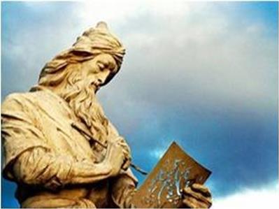 تهیه طرح الگوهای زیباسازی شهر با استفاده از عناصر هویتی (فرهنگ، هنر و تاریخ) شهر قزوین